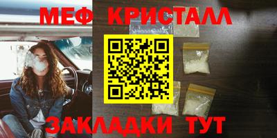 экстази Кунгур