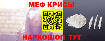 экстази Кунгур