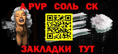 экстази Кунгур