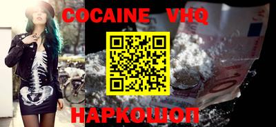 альфа пвп Кумертау