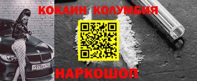 крисы Кулебаки