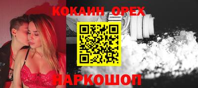 альфа пвп Кумертау