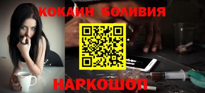 экстази Кунгур