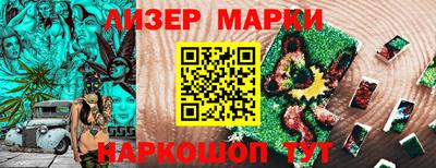 крисы Кулебаки