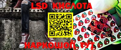 экстази Кунгур