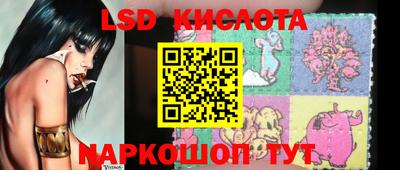 альфа пвп Кумертау