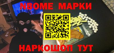 экстази Кунгур