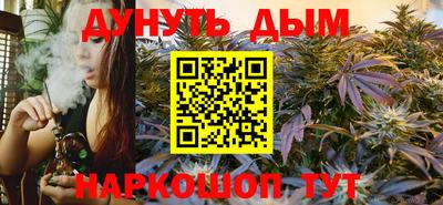 экстази Кунгур