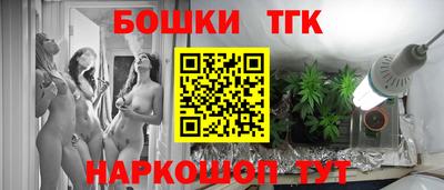 альфа пвп Кумертау