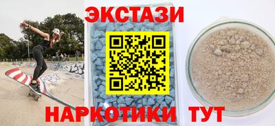 крисы Кулебаки