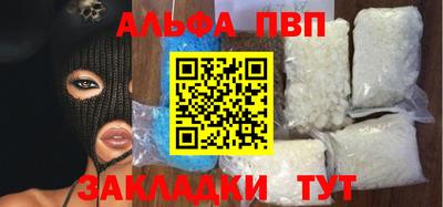 экстази Кунгур