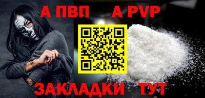 экстази Кунгур