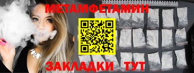 экстази Кунгур