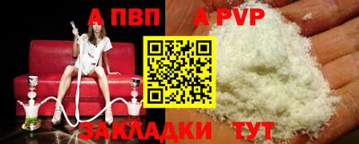 экстази Кунгур