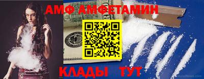 крисы Кулебаки