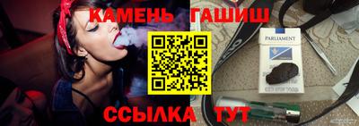 экстази Кунгур