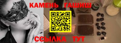крисы Кулебаки