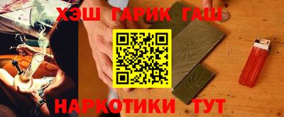 экстази Кунгур
