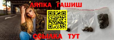 альфа пвп Кумертау