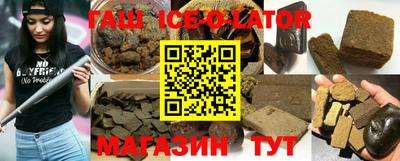 альфа пвп Кумертау