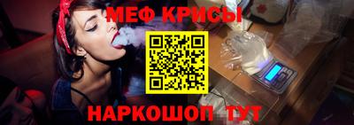 экстази Кунгур